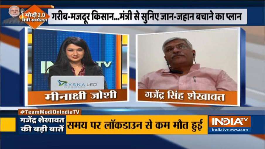 Gajendra Singh Shekhawat on Bhilwara model Gajendra Singh Shekhawat on Bhilwara model- India TV Hindi