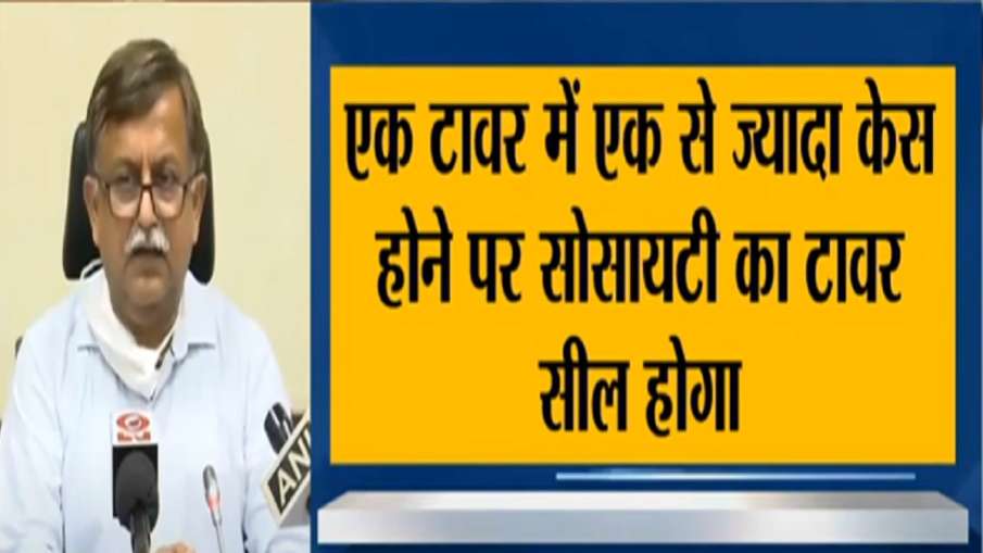 noida ghaziabad news noida ghaziabad news- India TV Hindi