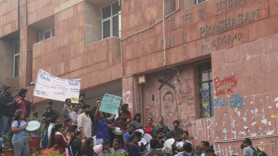 JNU छात्रों को हॉस्टल... JNU छात्रों को हॉस्टल...- India TV Hindi