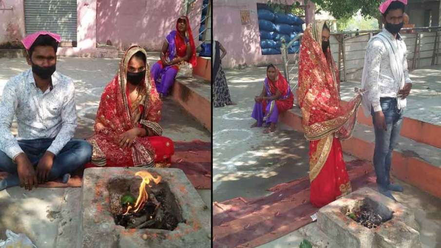 Wedding in Lockdown Wedding in Lockdown- India TV Hindi