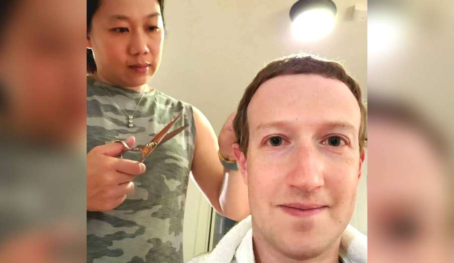 Mark Zuckerberg haircut Mark Zuckerberg haircut - India TV Hindi
