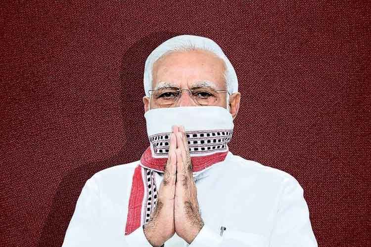 pm modi pm modi- India TV Hindi
