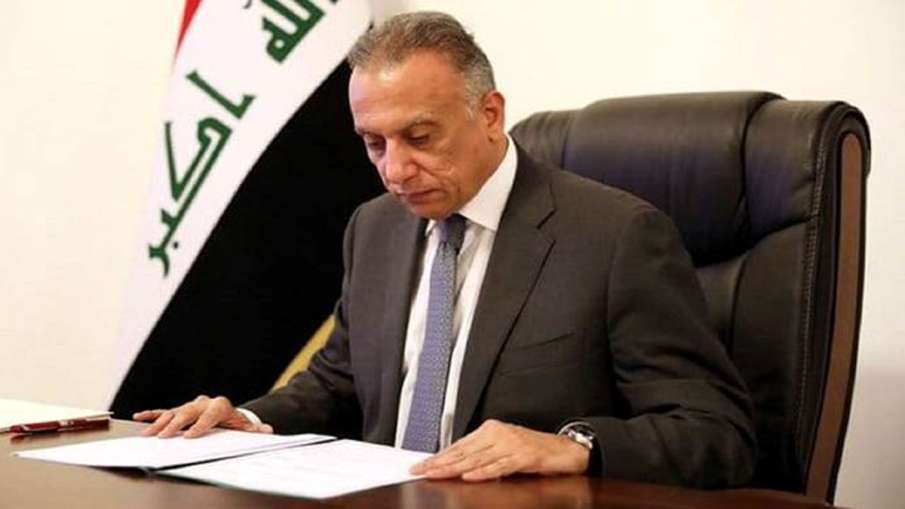 Prime Minister of Iraq, New Prime Minister of Iraq, Mustafa Al-Kadhimi, Mustafa Al-Kadhimi Iraq Prime Minister of Iraq, New Prime Minister of Iraq, Mustafa Al-Kadhimi, Mustafa Al-Kadhimi Iraq- India TV Hindi