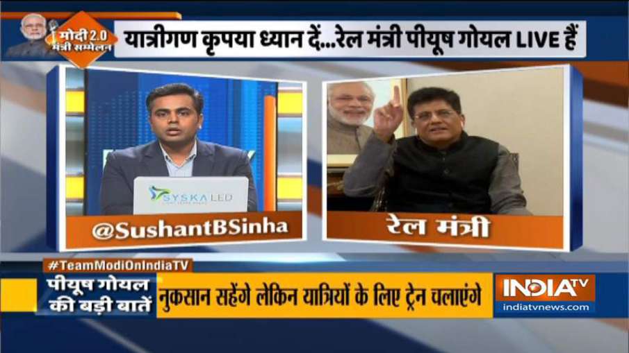 Minister of Railways of India Piyush Goyal on migrant workers Minister of Railways of India Piyush Goyal on migrant workers- India TV Hindi
