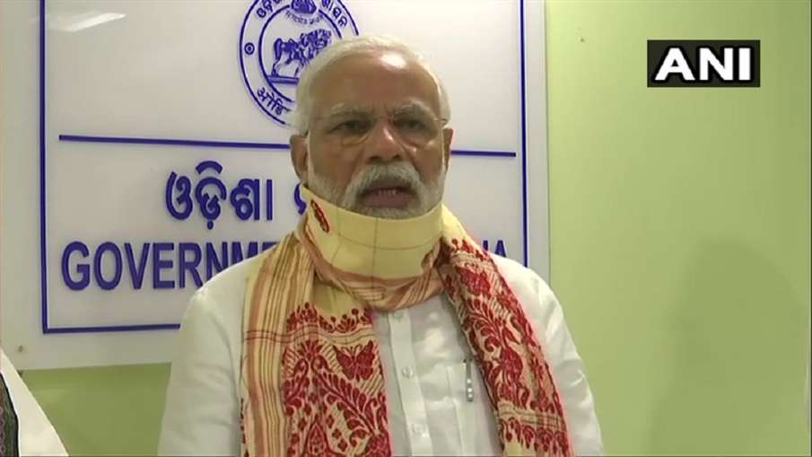 पीएम मोदी ने पाकिस्तान विमान हादसे में हुई मौतों पर जताया दुख पीएम मोदी ने पाकिस्तान विमान हादसे में हुई मौतों पर जताया दुख- India TV Hindi