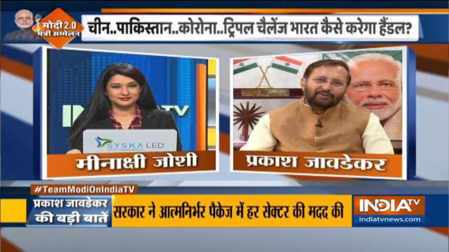 Prakash Javadekar says government will decide on lockdown 5 Prakash Javadekar says government will decide on lockdown 5- India TV Hindi