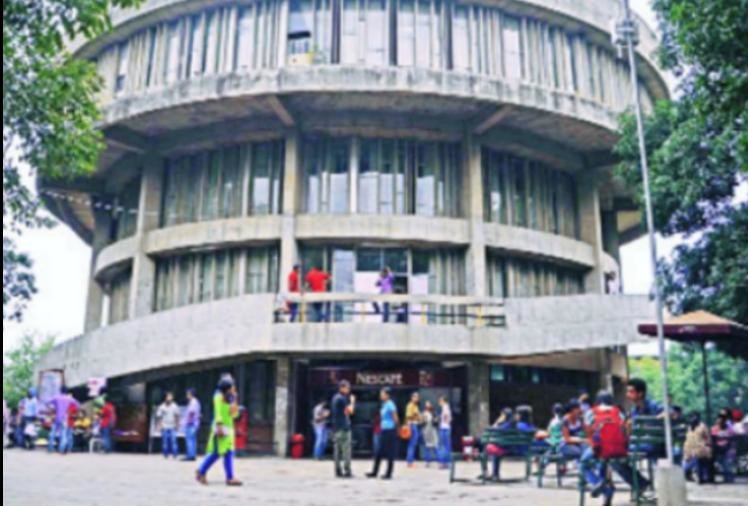 Punjab University Semester exams to be conducted from... Punjab University Semester exams to be conducted from...- India TV Hindi