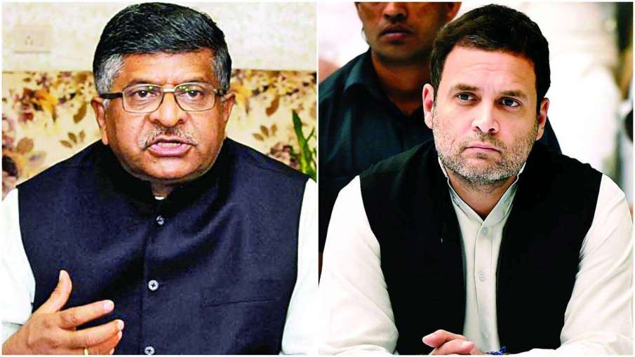 PM Modi always plays on front foot, Law Minister Ravi Shankar hits back at Rahul Gandhi PM Modi always plays on front foot, Law Minister Ravi Shankar hits back at Rahul Gandhi- India TV Hindi