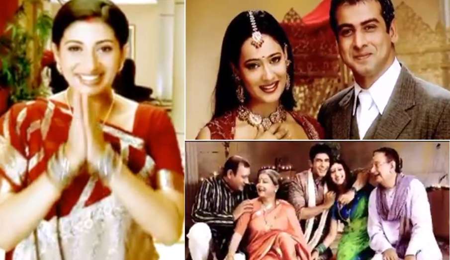 Smriti Irani star parivaar awards throwback video Smriti Irani star parivaar awards throwback video- India TV Hindi
