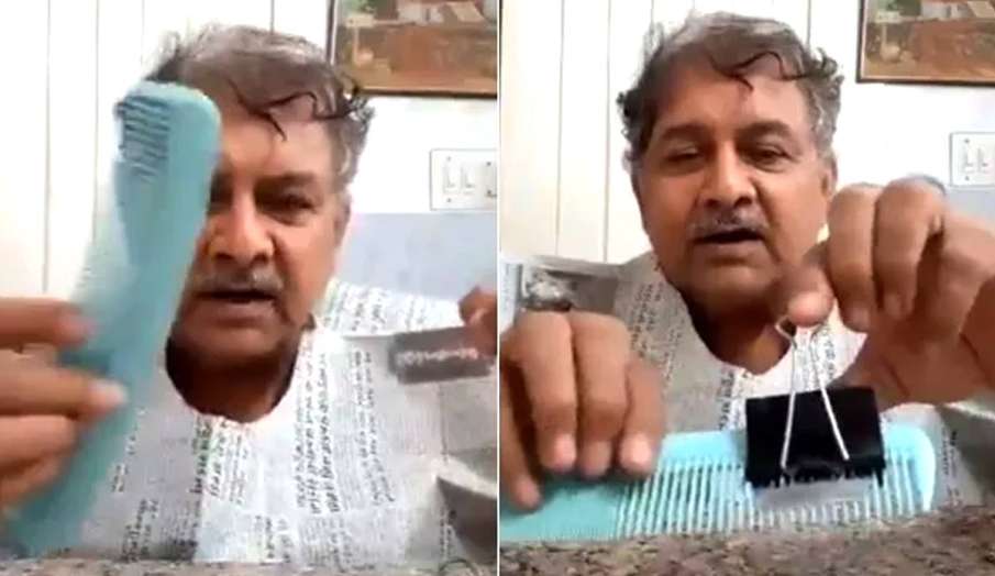 viral video viral video- India TV Hindi