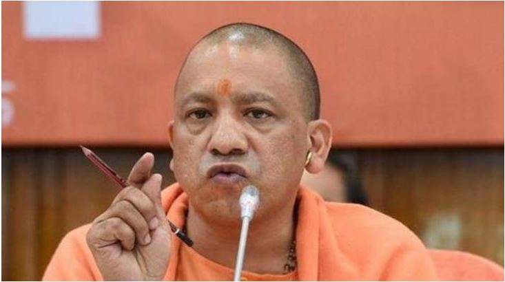 Yogi Adityanath, Chief Minister of Uttar Pradesh Yogi Adityanath, Chief Minister of Uttar Pradesh- India TV Hindi