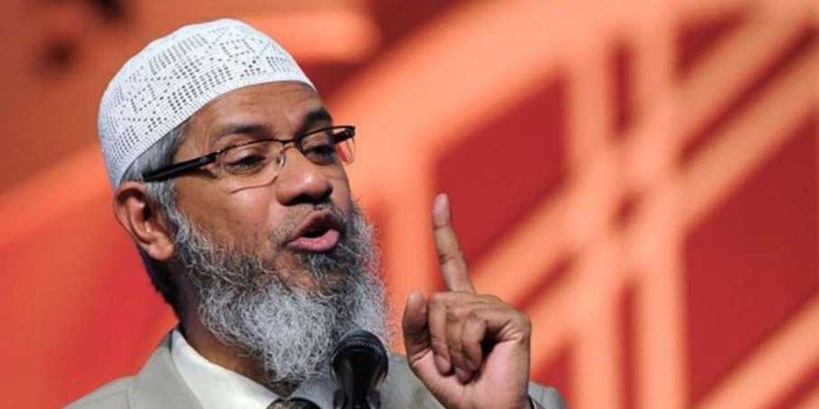 zakir naik zakir naik- India TV Hindi