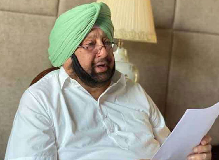 Amarinder Singh Amarinder Singh- India TV Hindi