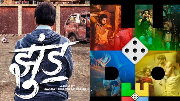 ludo, jhund and indoo ki jawani ludo, jhund and indoo ki jawani- India TV Hindi