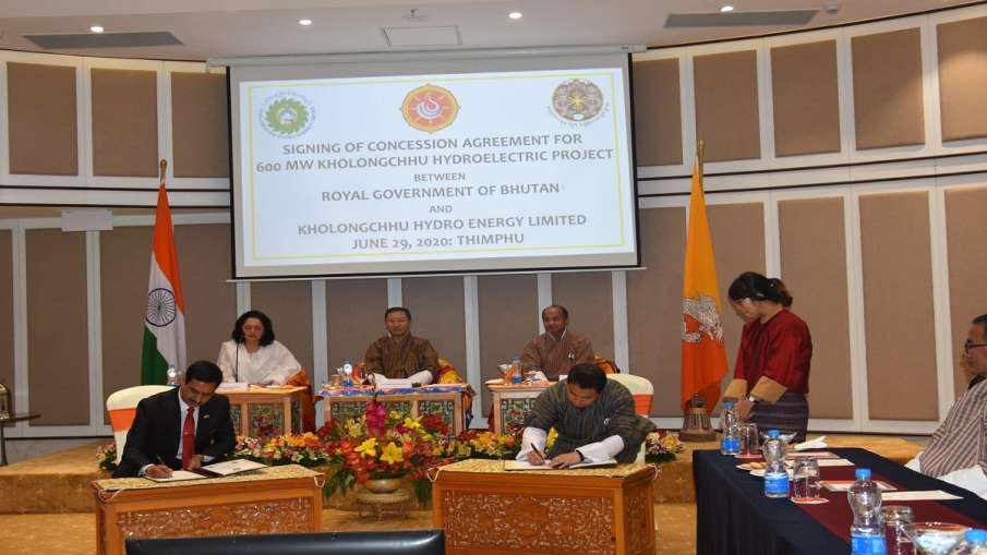Bhutan Bhutan- India TV Hindi