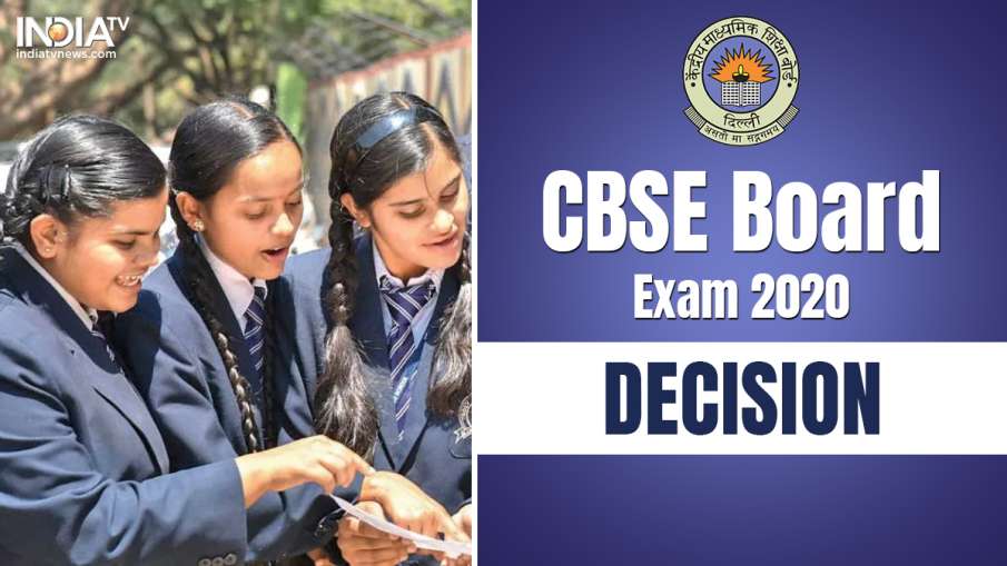 CBSE BOARDS EXAMS 2020: रद्द हुई CBSE की बची हुई 10वीं और ...