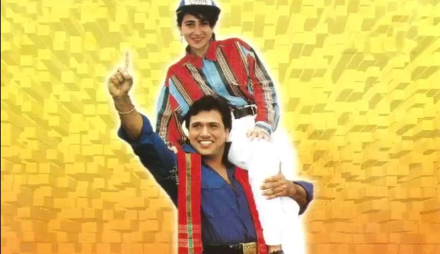 गोविंदा और करिश्मा कपूर की सुपरहिट फिल्म 'कुली नंबर 1' को पूरे हुए 25 साल गोविंदा और करिश्मा कपूर की सुपरहिट फिल्म 'कुली नंबर 1' को पूरे हुए 25 साल- India TV Hindi
