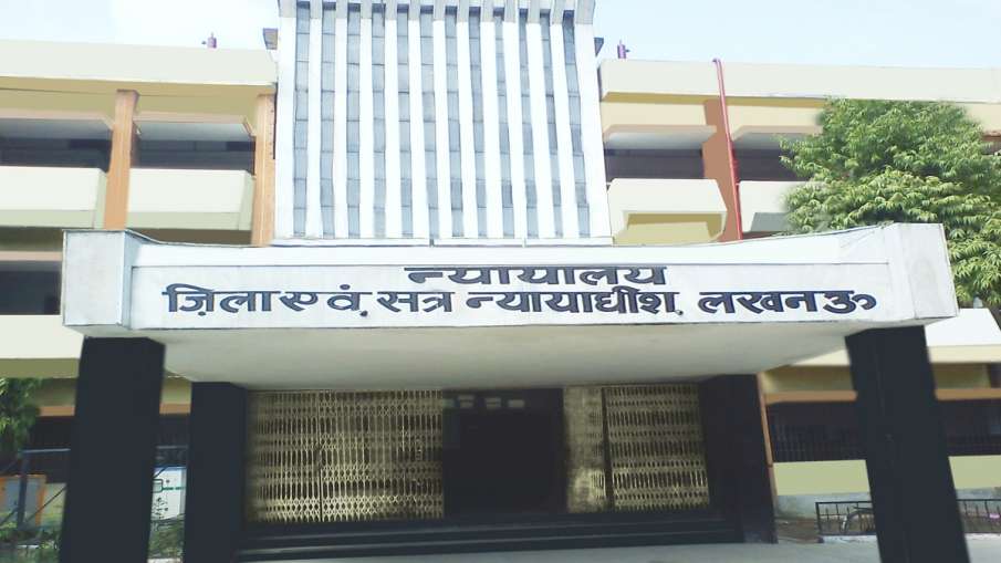 लखनऊ डिस्ट्रिक्ट कोर्ट 48 घंटे के लिए बन्द, एडवोकेट कोरोना संक्रमित लखनऊ डिस्ट्रिक्ट कोर्ट 48 घंटे के लिए बन्द, एडवोकेट कोरोना संक्रमित- India TV Hindi