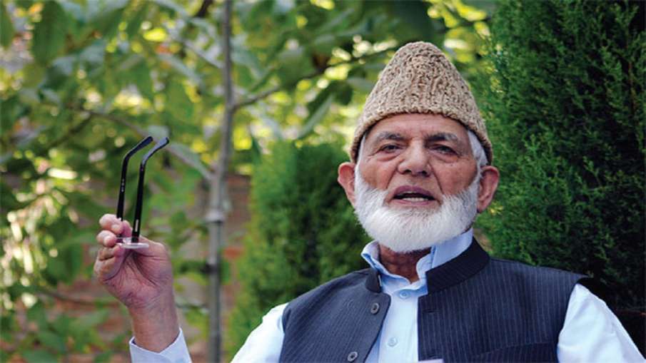 Geelani Geelani- India TV Hindi
