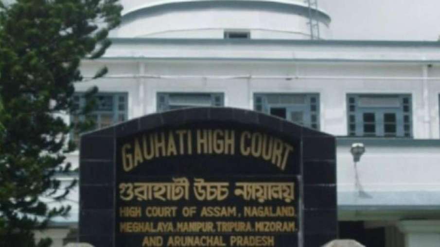 Gauhati High Court Sindoor, Gauhati High Court Sindoor Divorce, High Court Sindoor Divorce Gauhati High Court Sindoor, Gauhati High Court Sindoor Divorce, High Court Sindoor Divorce- India TV Hindi