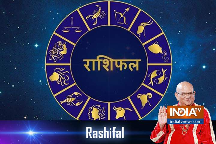 राशिफल 12 जुलाई राशिफल 12 जुलाई- India TV Hindi