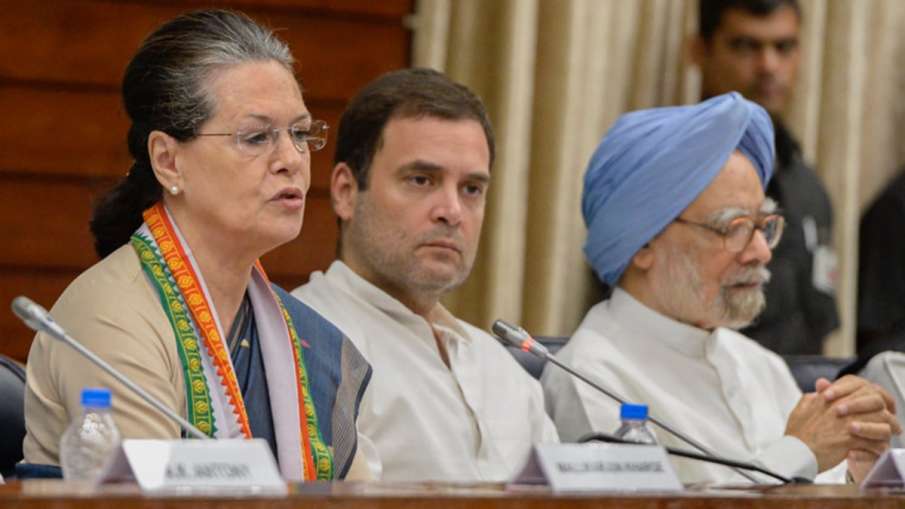 is everything not alright in congress senior leader asks juniors to feel pride in Inheritance । कां is everything not alright in congress senior leader asks juniors to feel pride in Inheritance । कां- India TV Hindi