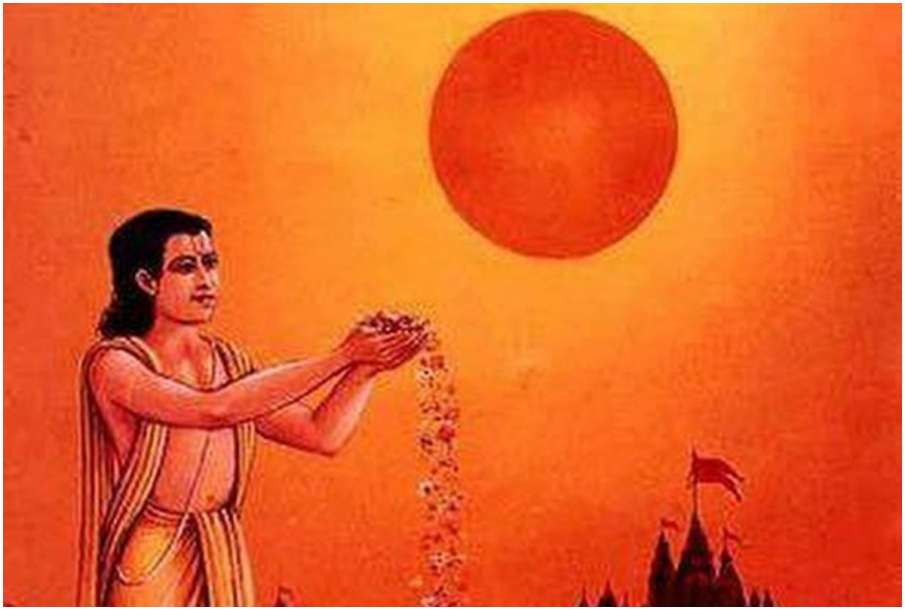 Surya Pujan Surya Pujan - India TV Hindi