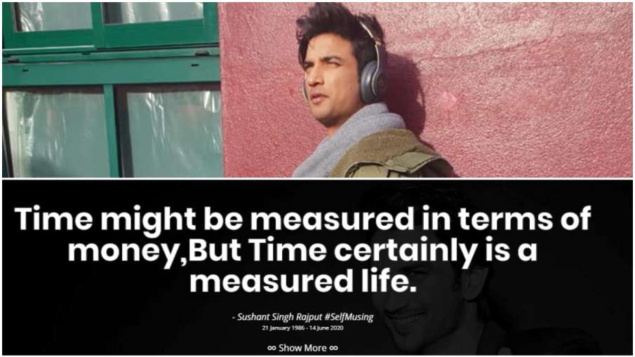 SUSHANT SINGH RAJPUT SUSHANT SINGH RAJPUT- India TV Hindi