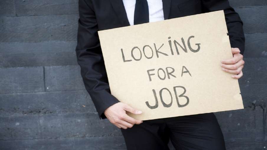 mmrda mumbai recruitment 2020 mmrda mumbai recruitment 2020- India TV Hindi