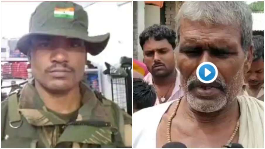 KUNADAN, SHAHEED KUNADAN, SHAHEED- India TV Hindi