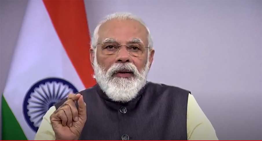 ‘राष्ट्रीय शिक्षा नीति’ शिक्षा क्षेत्र में सुधार से लाखों जिंदगियों में आएगा बदलाव : मोदी ‘राष्ट्रीय शिक्षा नीति’ शिक्षा क्षेत्र में सुधार से लाखों जिंदगियों में आएगा बदलाव : मोदी - India TV Hindi