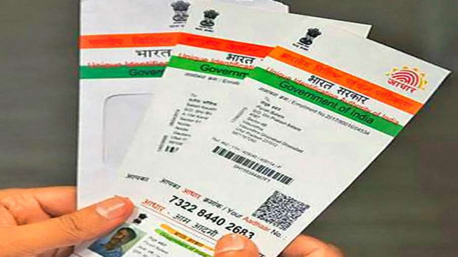 Order Aadhaar Reprint delivered to your address within 15 days via Speed Post- India TV Paisa