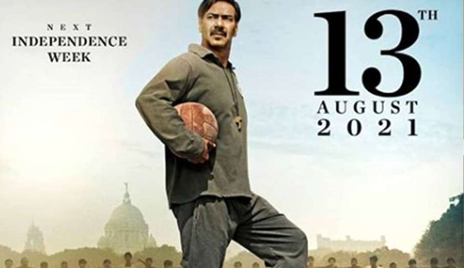 अजय देवगन की फिल्म मैदान को मिली नई रिलीज डेट अजय देवगन की फिल्म मैदान को मिली नई रिलीज डेट- India TV Hindi