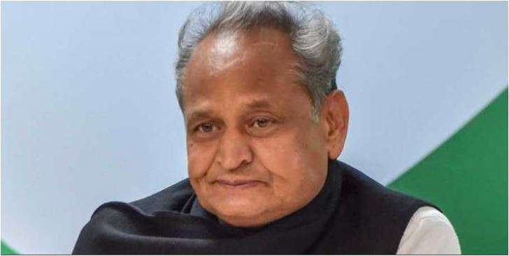Gehlot Gehlot- India TV Hindi