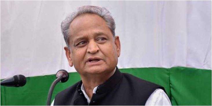 Ashok Gehlot Ashok Gehlot- India TV Hindi