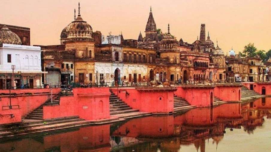 अयोध्या में नए बदलाव... अयोध्या में नए बदलाव...- India TV Hindi