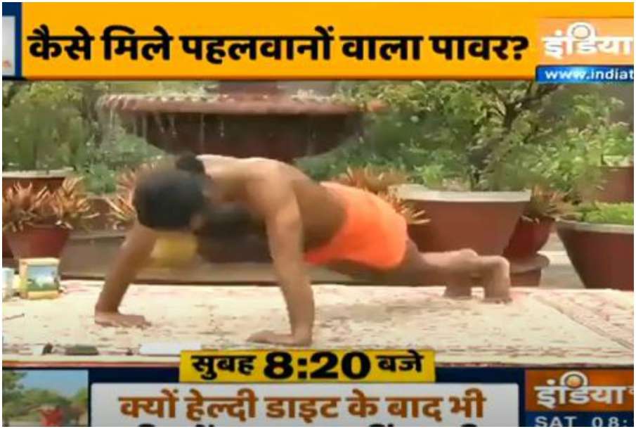 Swami Ramdev Swami Ramdev- India TV Hindi
