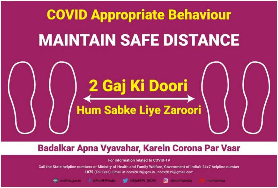Coronavirus Coronavirus - India TV Hindi