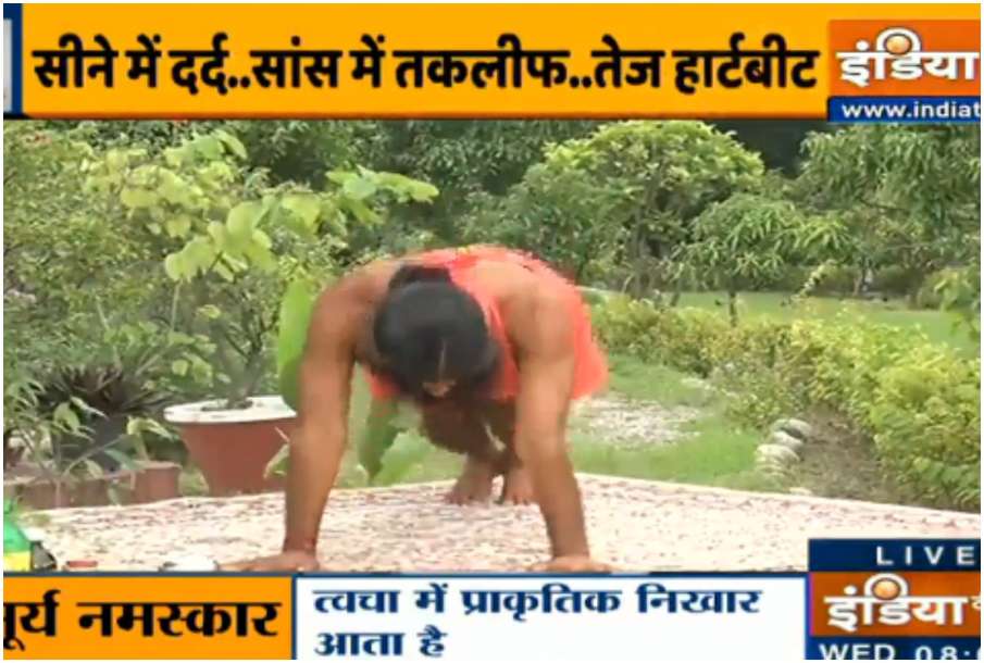 Swami Ramdev Suffering From Heart Disease Know its Symptoms and Prevention by yoga and Pranayam,दिल Swami Ramdev Suffering From Heart Disease Know its Symptoms and Prevention by yoga and Pranayam,दिल - India TV Hindi