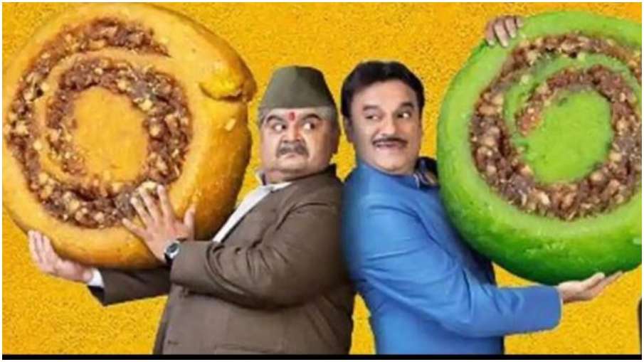 bhakharwadi bhakharwadi- India TV Hindi