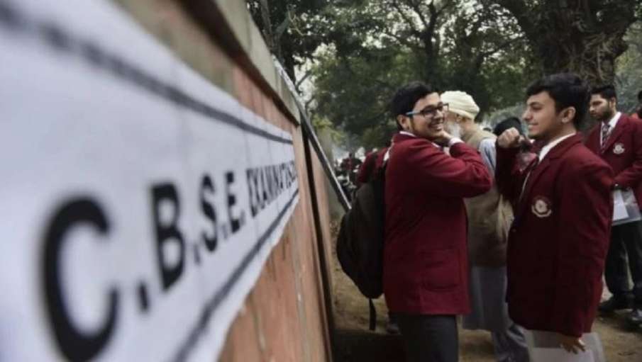 cbse boards 2021 10th 12th exams forms cbse boards 2021 10th 12th exams forms- India TV Hindi