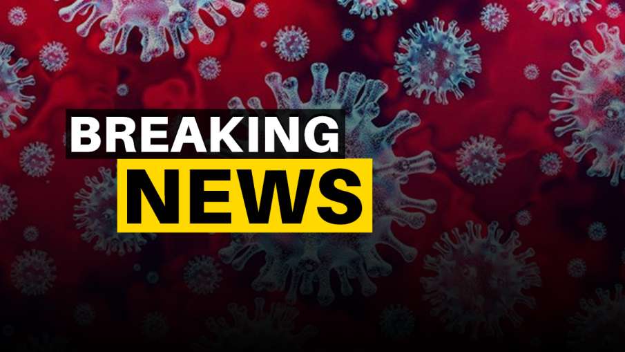 LIVE: पढ़िए अभी तक की बड़ी खबरें और रहिए हर वक्त अपडेट LIVE: पढ़िए अभी तक की बड़ी खबरें और रहिए हर वक्त अपडेट- India TV Hindi