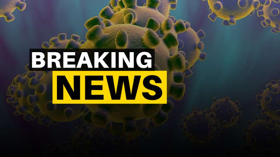 Breaking News Breaking News- India TV Hindi