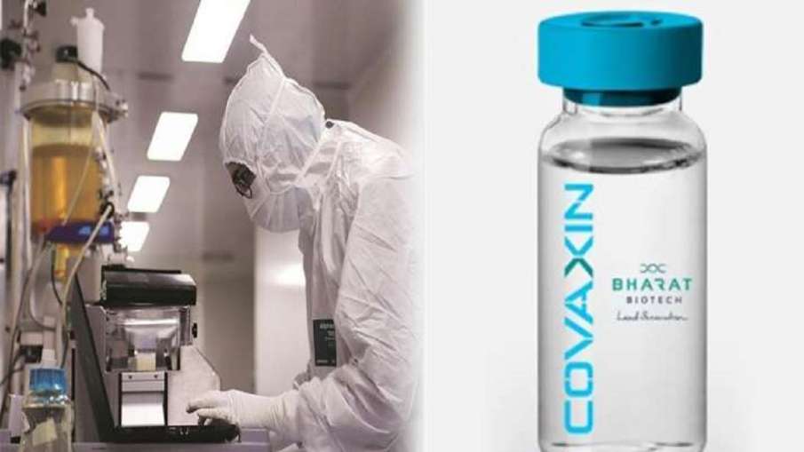 COVAXIN:हैदराबाद के NIMS में COVID-19 वैक्सीन के क्लीनिकल ट्रायल की प्रक्रिया शुरू COVAXIN:हैदराबाद के NIMS में COVID-19 वैक्सीन के क्लीनिकल ट्रायल की प्रक्रिया शुरू - India TV Hindi