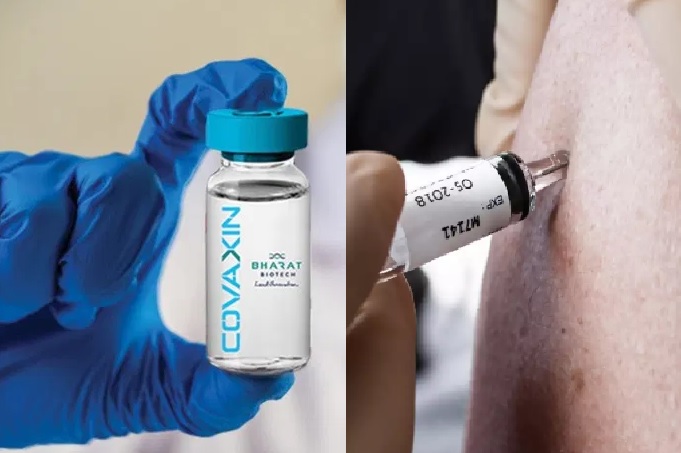 Covaxin, Covaxin human trials, Dr. Dangs Lab, Bharat biotech Covaxin, Covaxin human trials, Dr. Dangs Lab, Bharat biotech- India TV Hindi