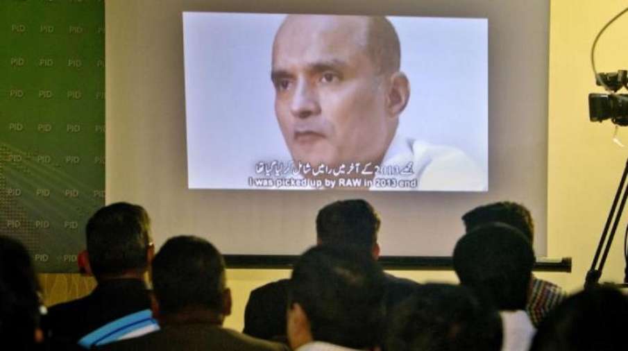 MEA, pakistan, Kulbhushan Jadhav, consular access MEA, pakistan, Kulbhushan Jadhav, consular access - India TV Hindi