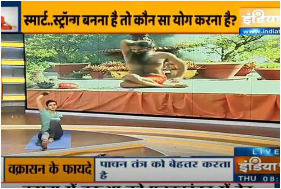 Swami Ramdev Swami Ramdev- India TV Hindi