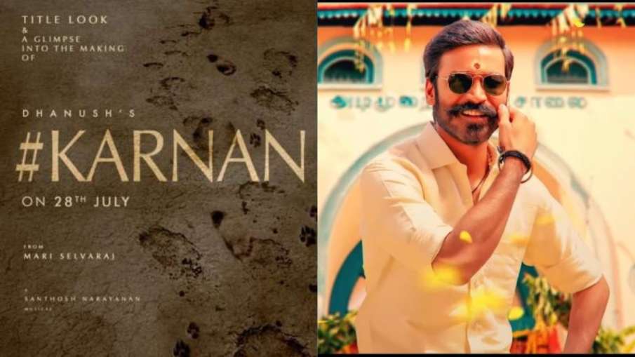 dhanush dhanush- India TV Hindi