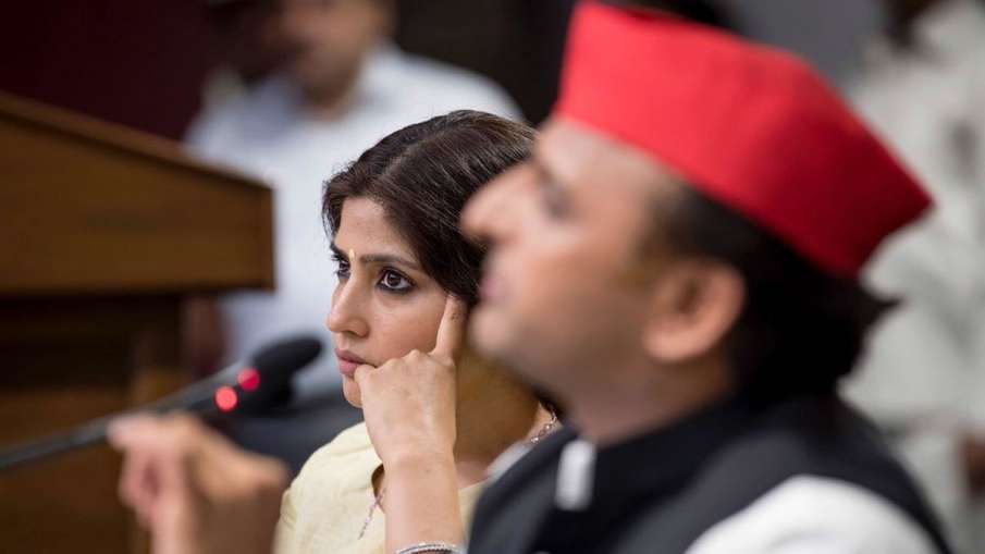 Dimple Yadav, Dimple Yadav Samajwadi Party, Dimple Yadav Akhilesh Yadav, Samajwadi Party Dimple Yadav, Dimple Yadav Samajwadi Party, Dimple Yadav Akhilesh Yadav, Samajwadi Party- India TV Hindi