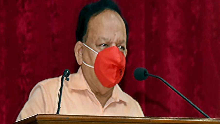केंद्रीय मंत्री हर्षवर्धन ने लॉन्च किया ‘मौसम ऐप’, 450 शहरों के मौसम के मिल सकेंगे पूर्वानुमान केंद्रीय मंत्री हर्षवर्धन ने लॉन्च किया ‘मौसम ऐप’, 450 शहरों के मौसम के मिल सकेंगे पूर्वानुमान - India TV Hindi